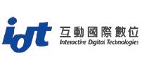 IDT互動國際數位